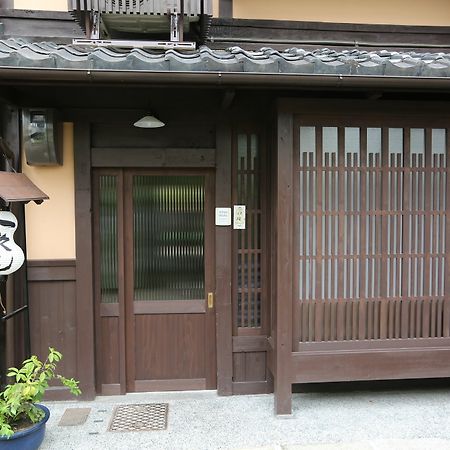 Hotel Ikkyu-An Kioto Zewnętrze zdjęcie